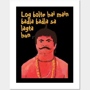 Log Kehte Hai Main Badla Badla Sa Lagta Hun Posters and Art